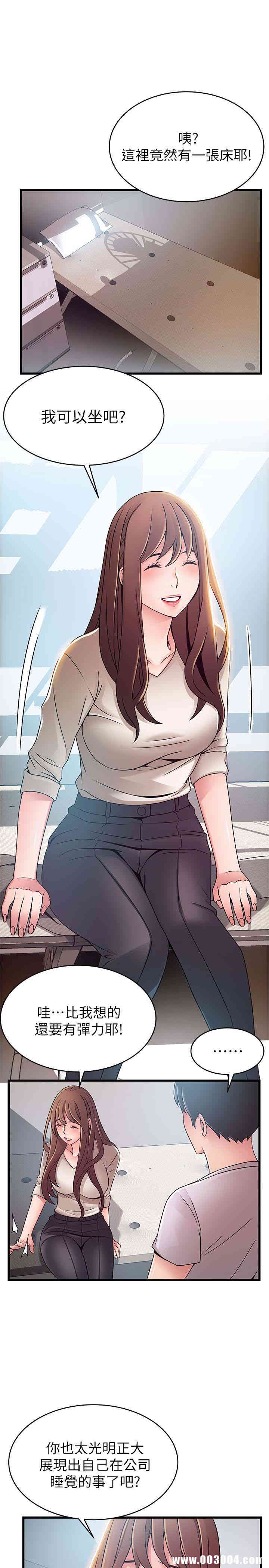 第8张