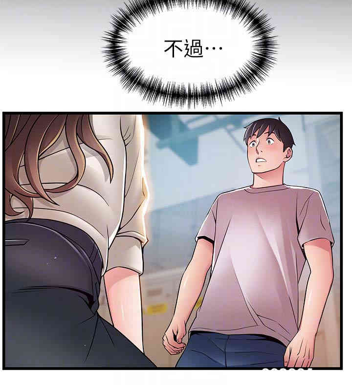 第11张
