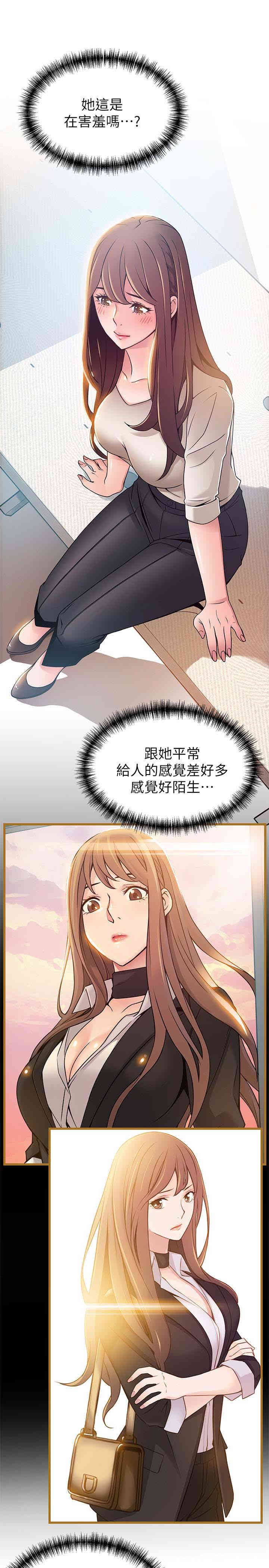 第12张