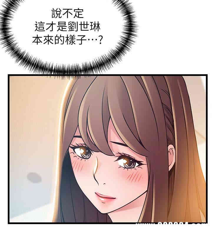 第13张