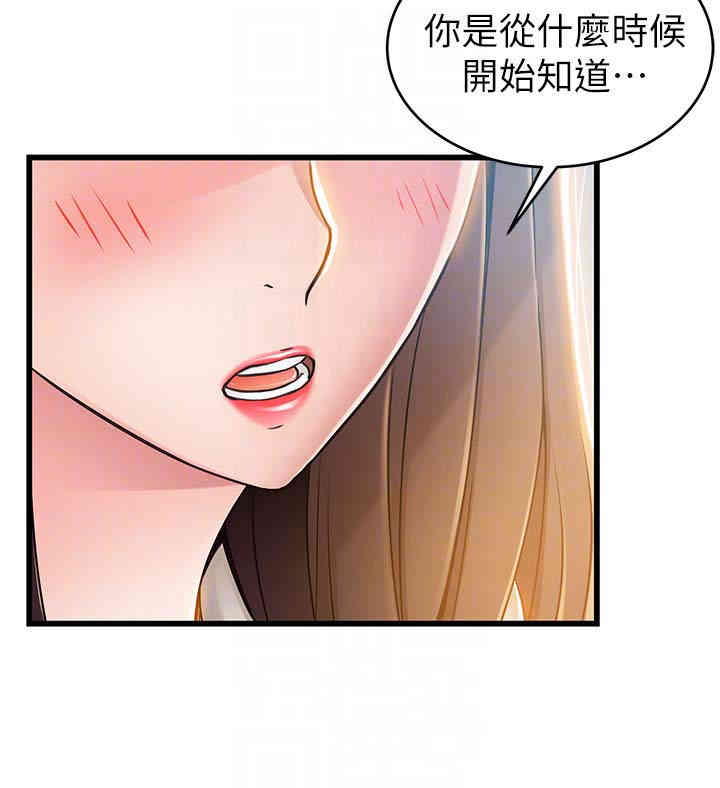 第15张