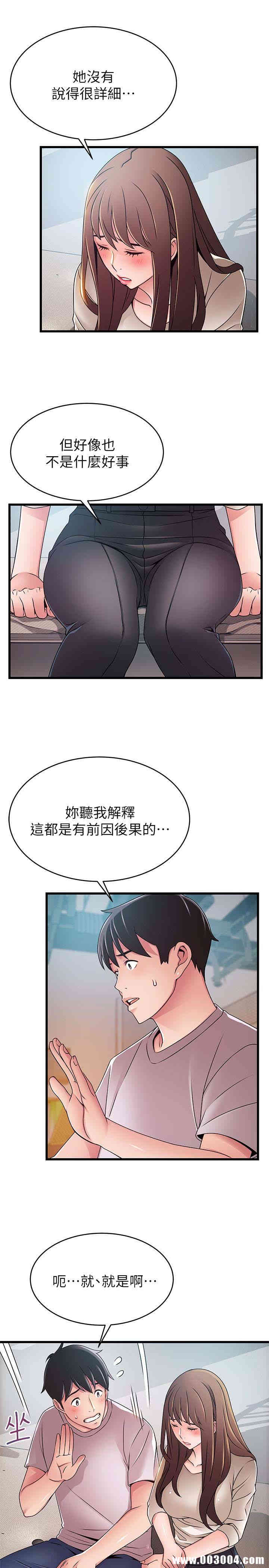 第22张