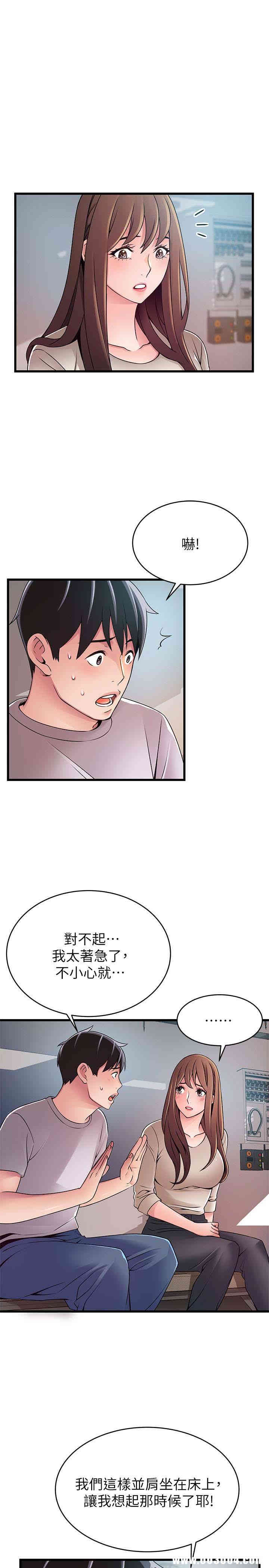 第24张