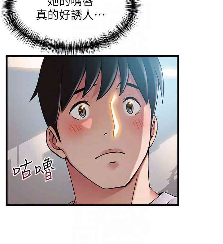 第27张