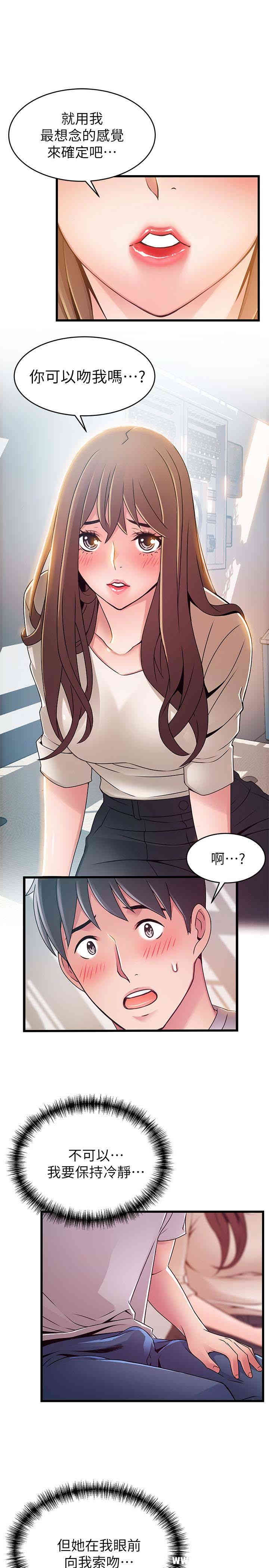 第30张