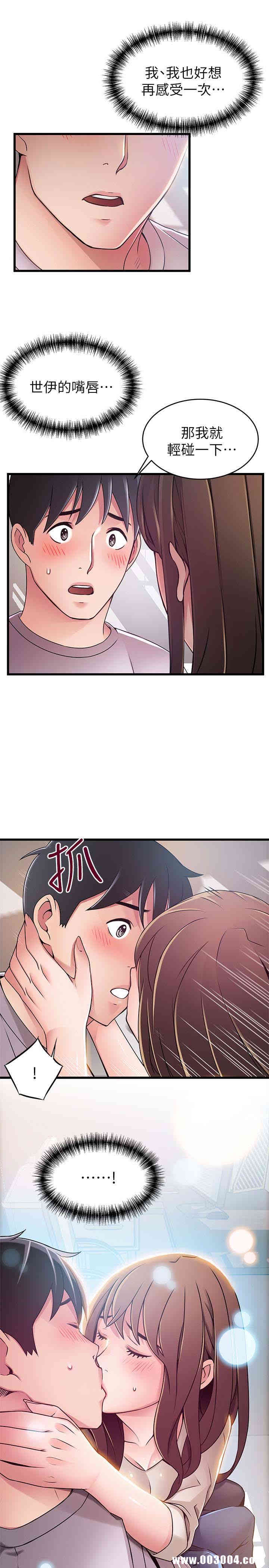 第32张