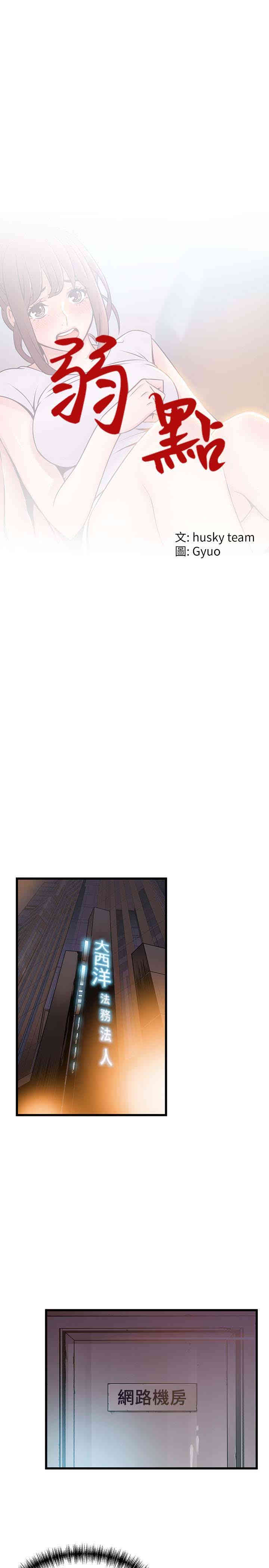 第4张