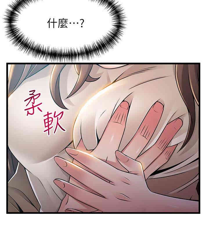 第5张