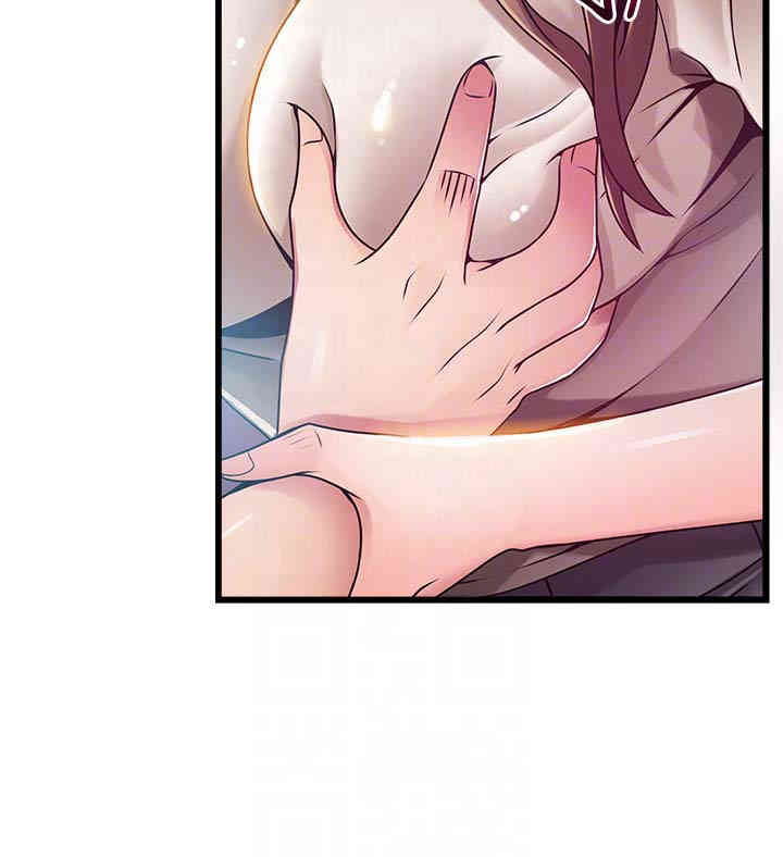 第7张