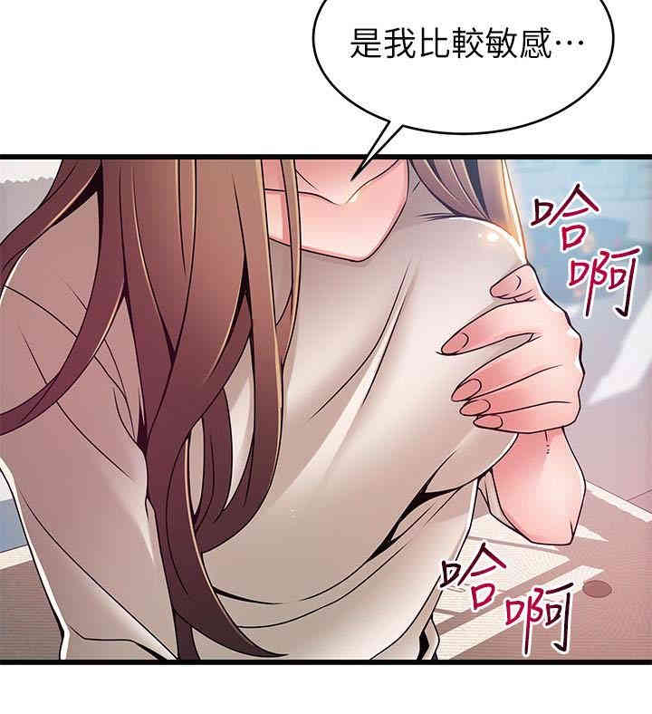 第9张