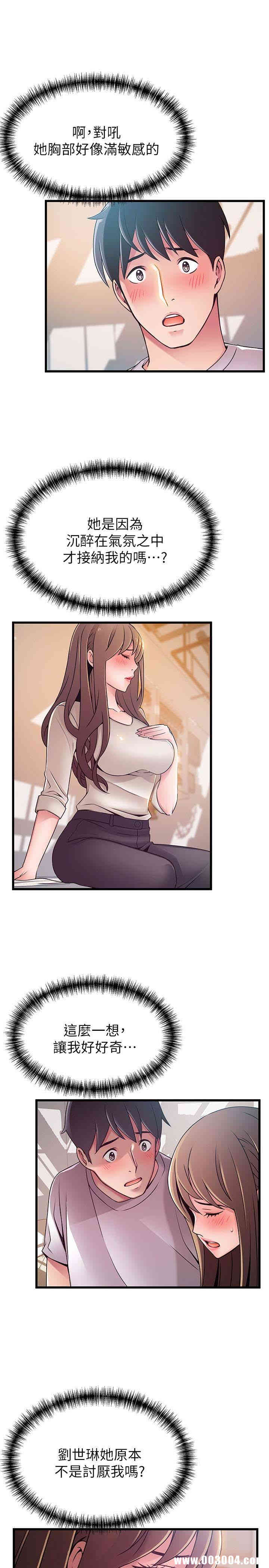 第10张