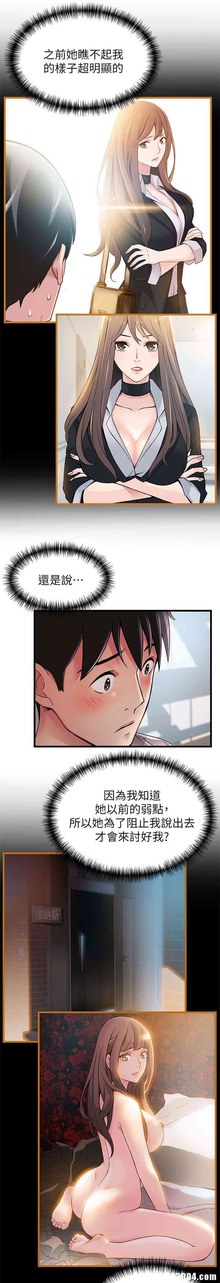 第12张