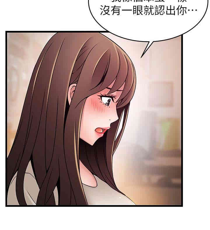 第17张