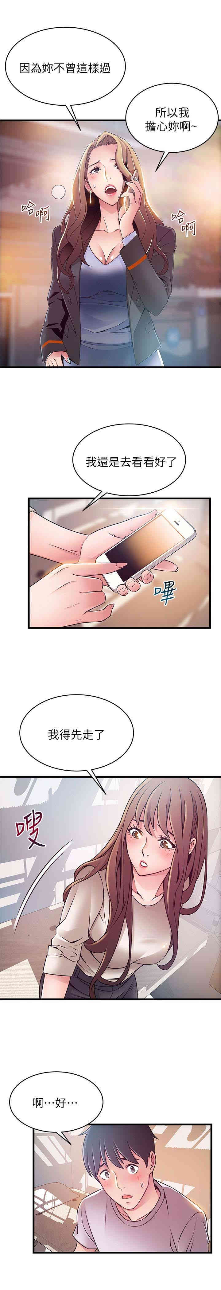 第22张