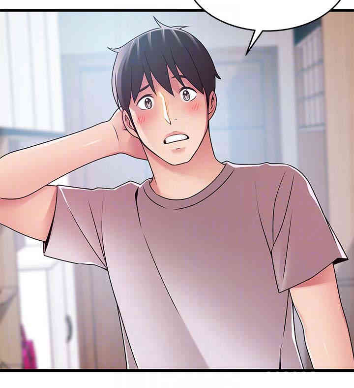 第27张