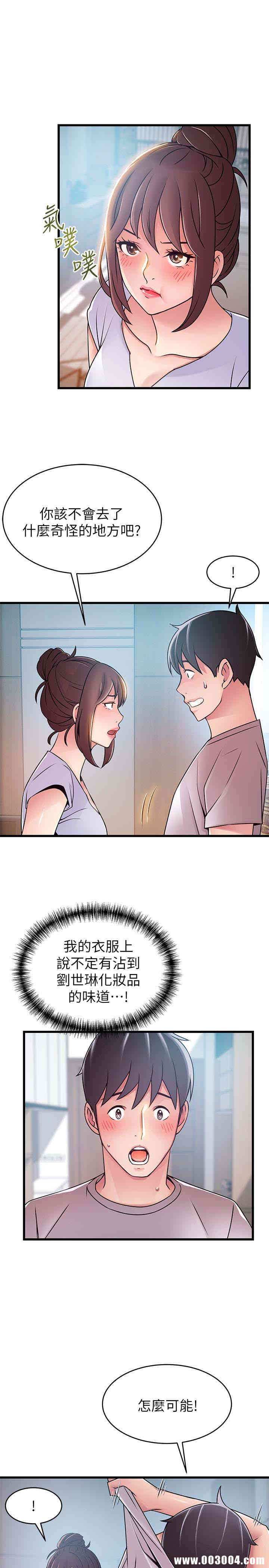 第28张