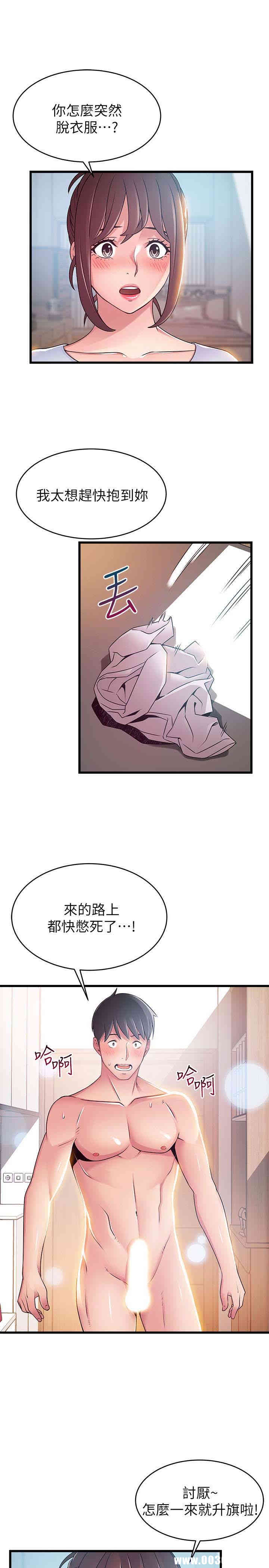 第30张