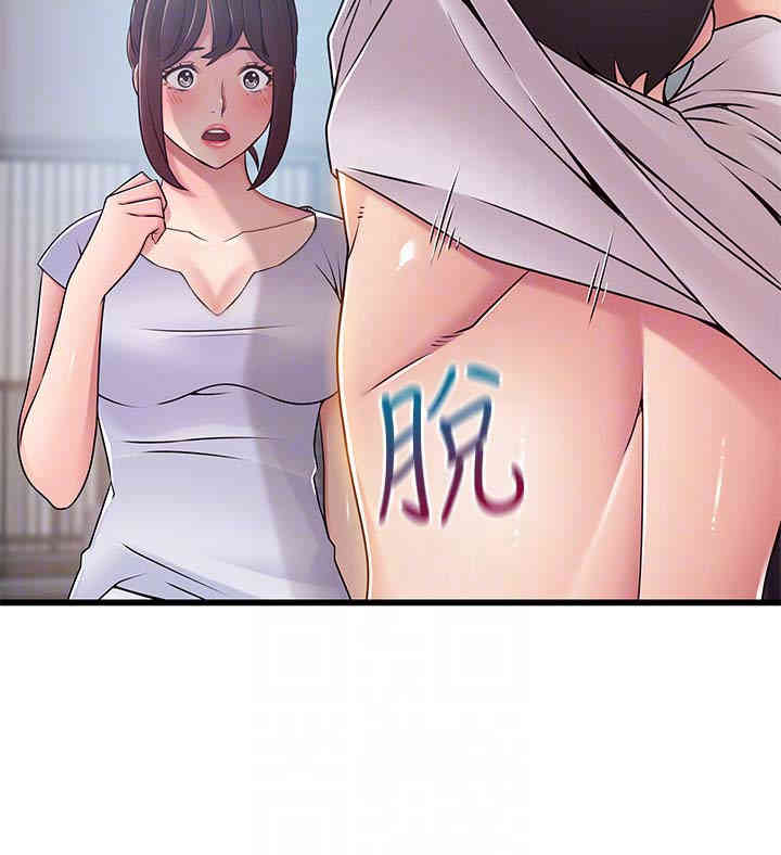 第29张