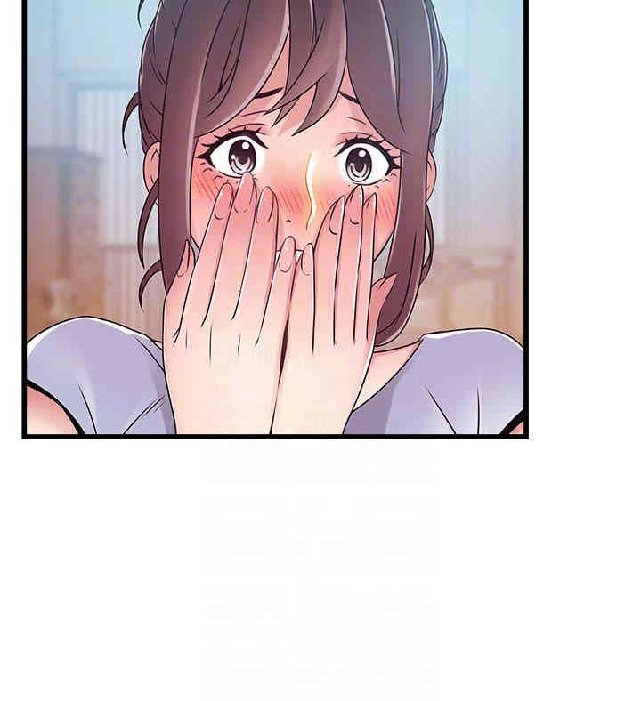 第31张