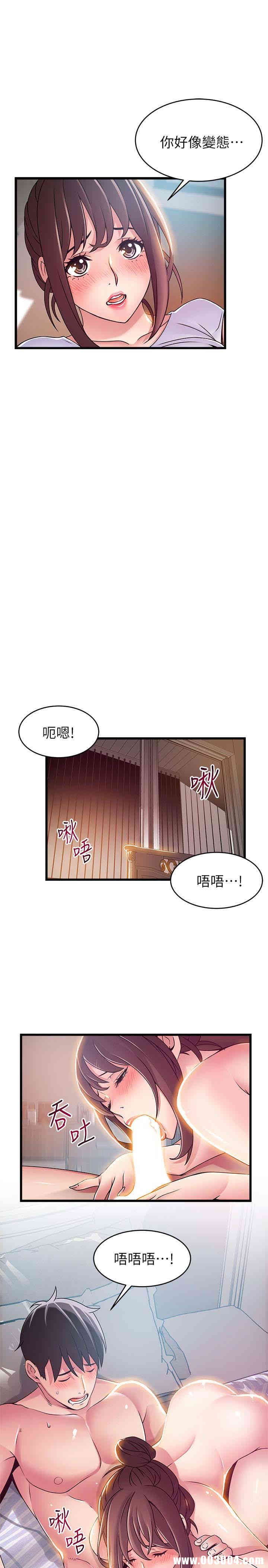 第34张