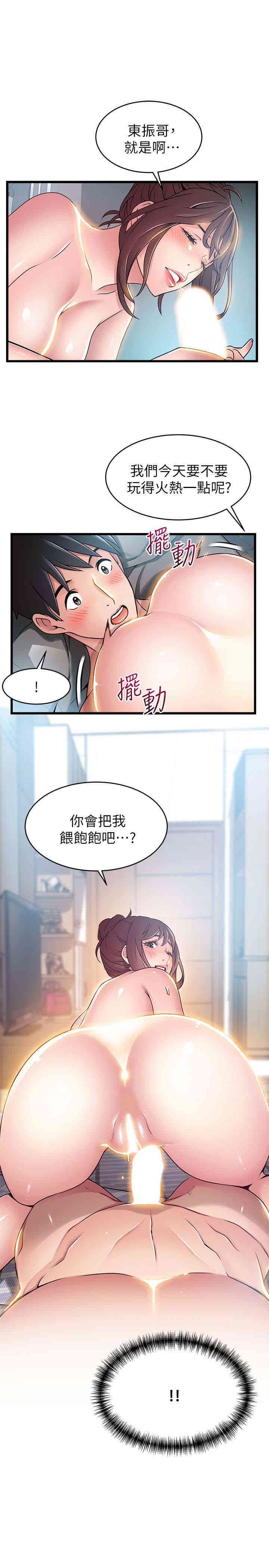 第1张