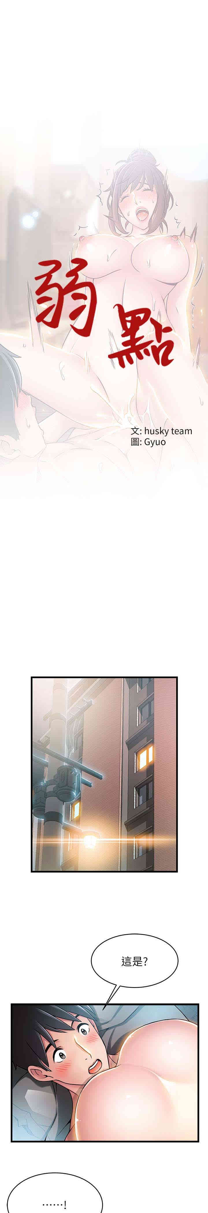 第3张