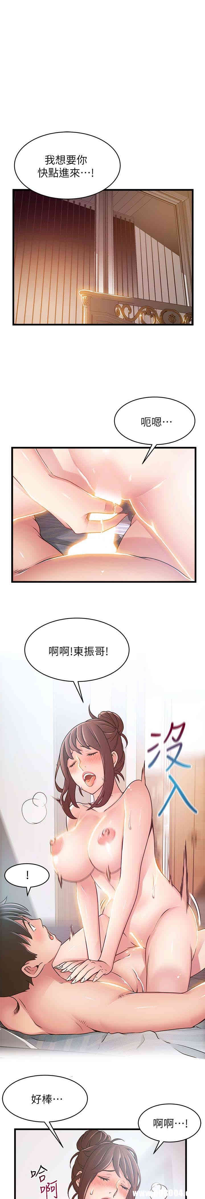 第9张