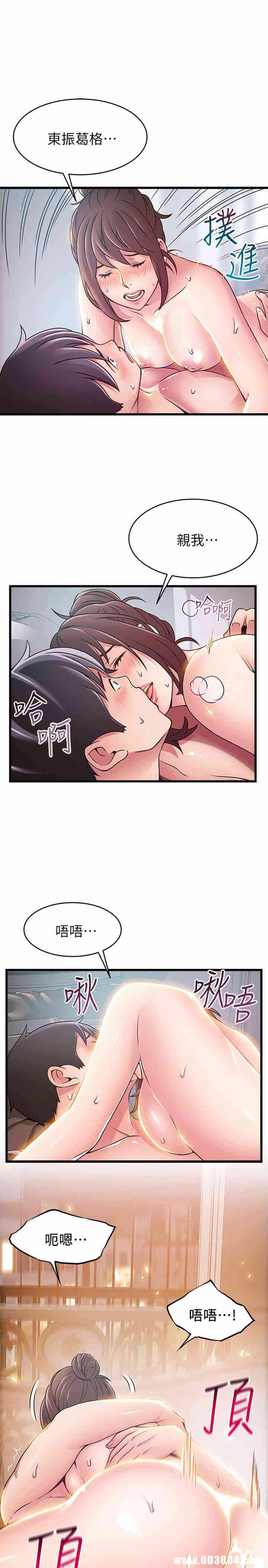 第11张