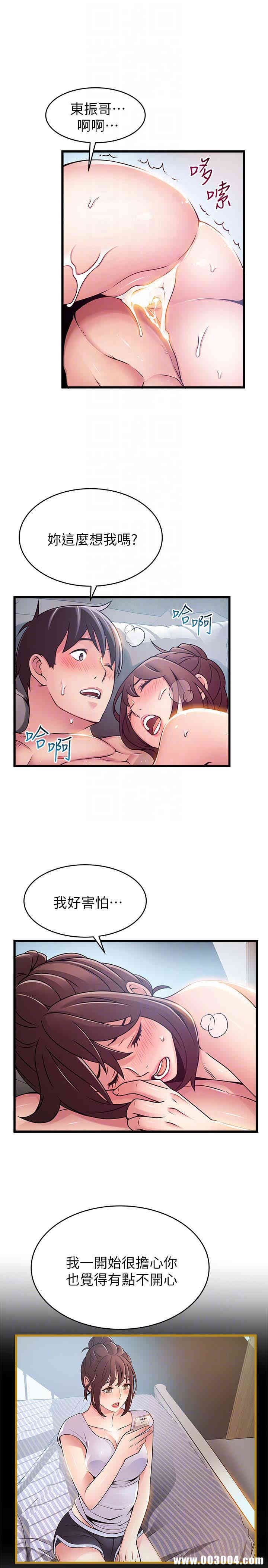 第23张