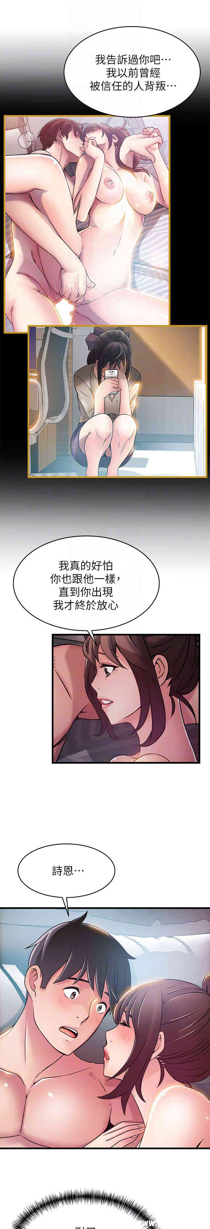 第25张