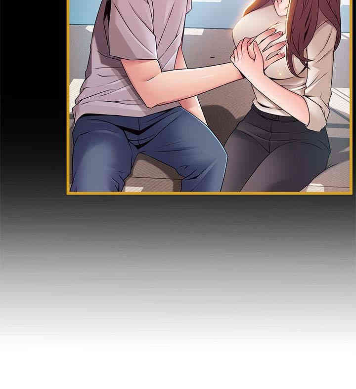 第28张