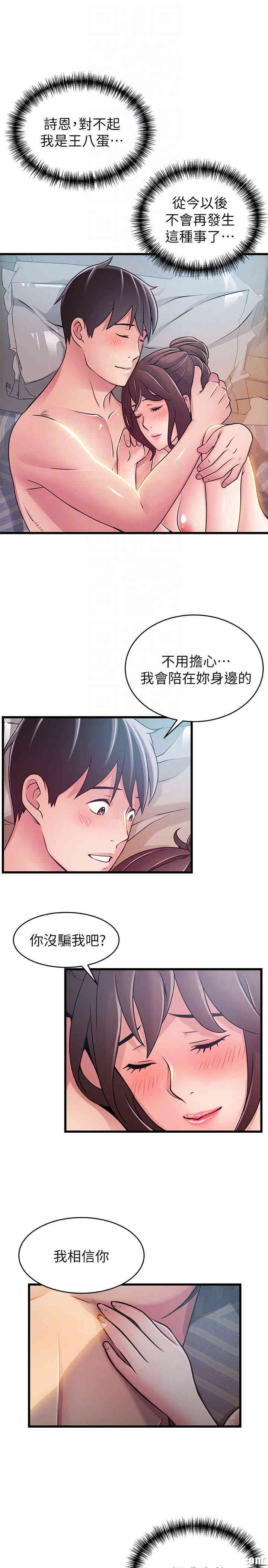 第29张