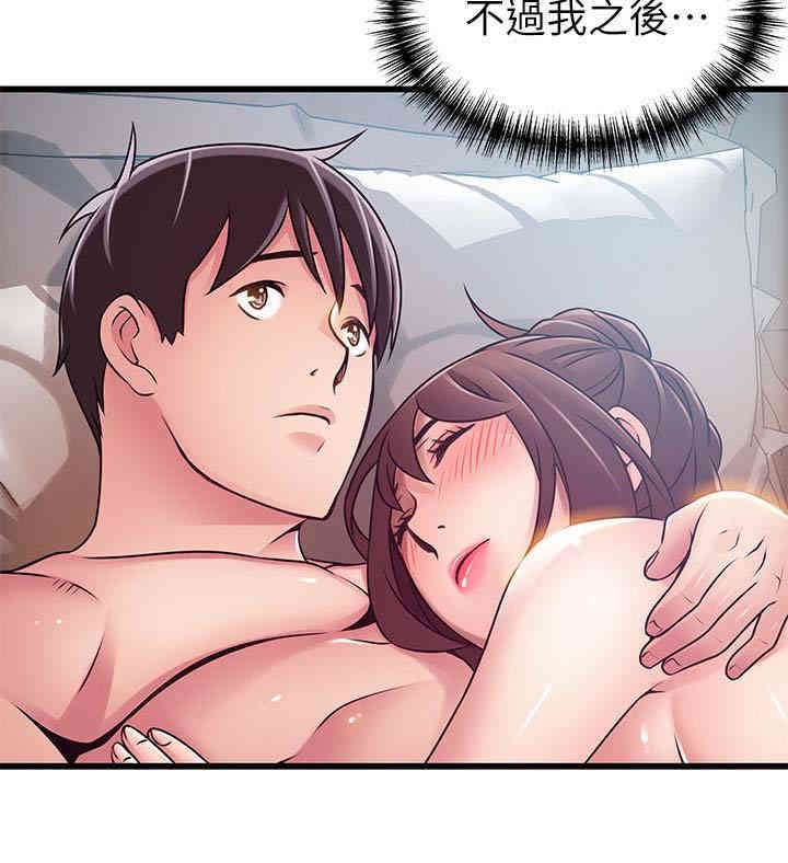 第30张