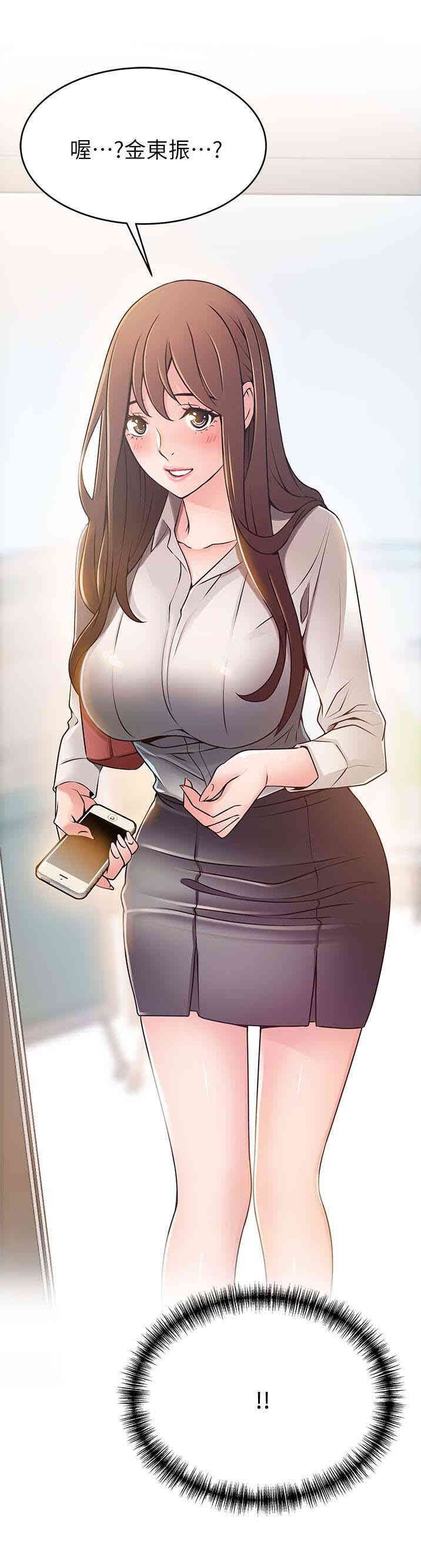 第34张