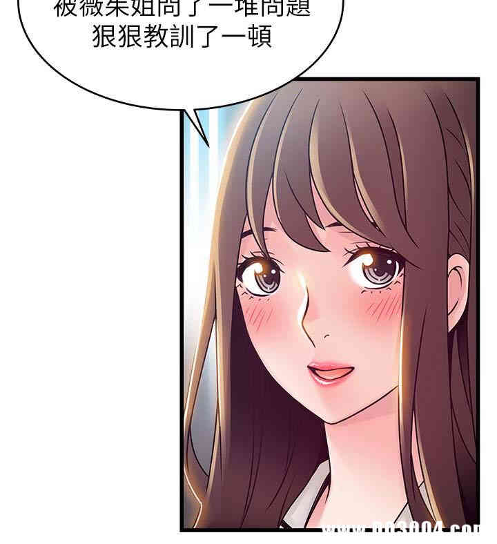 第6张