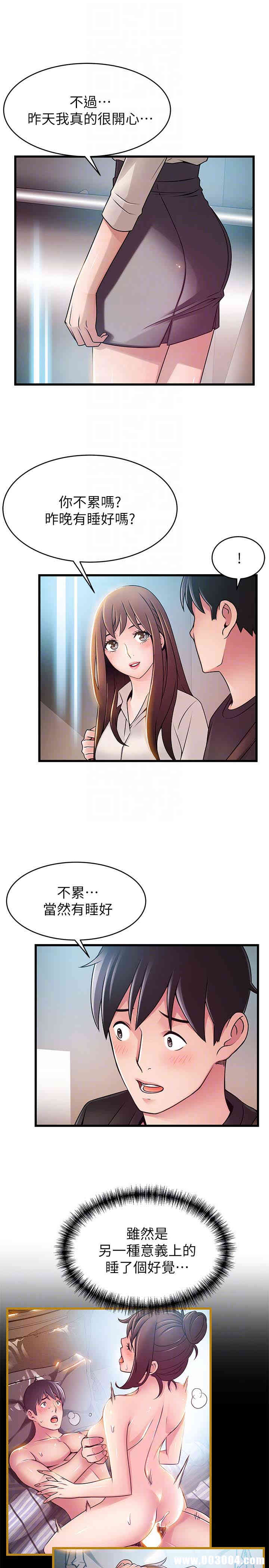 第7张