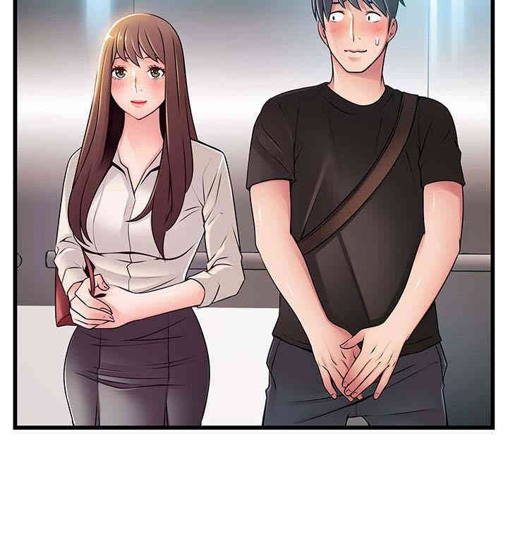 第12张