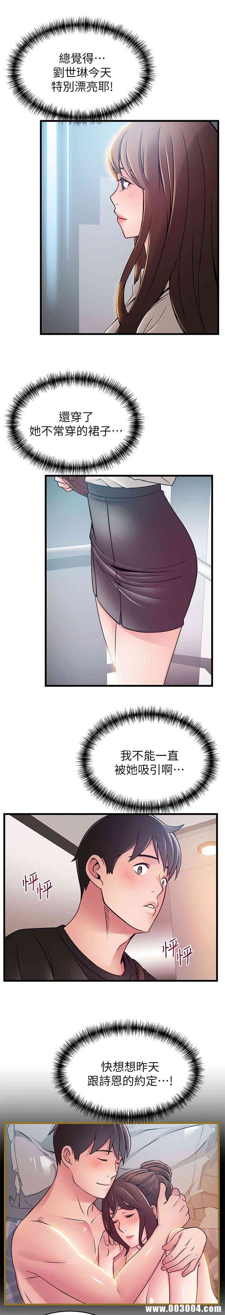 第13张