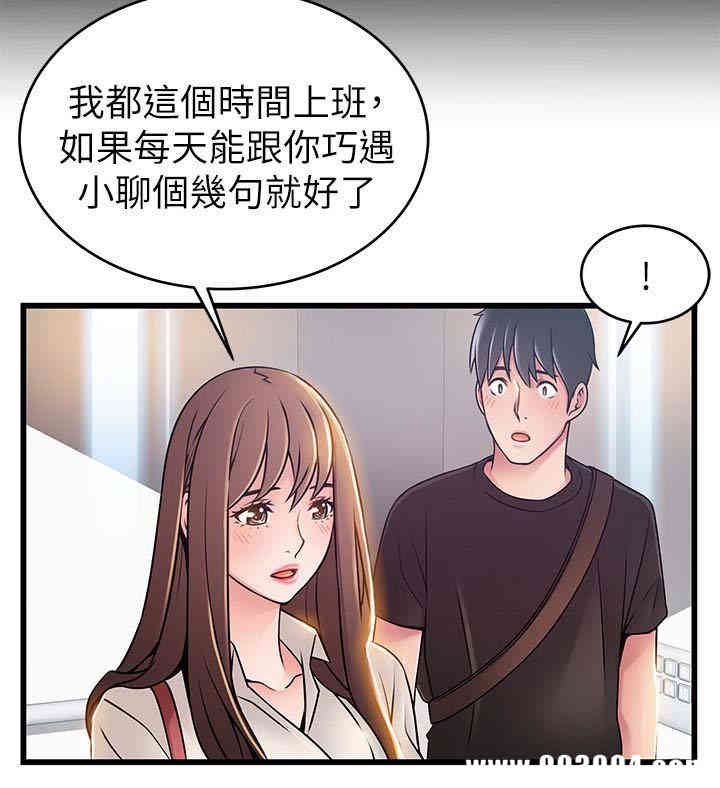 第14张