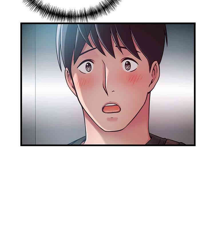 第16张
