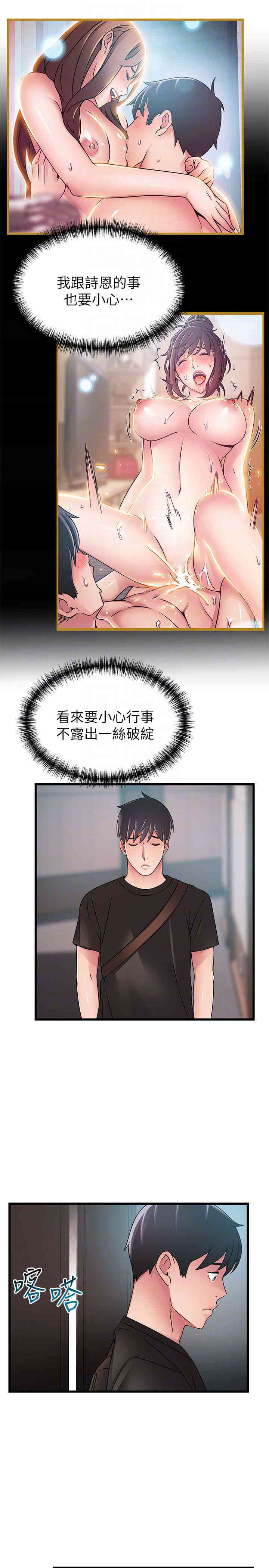 第27张