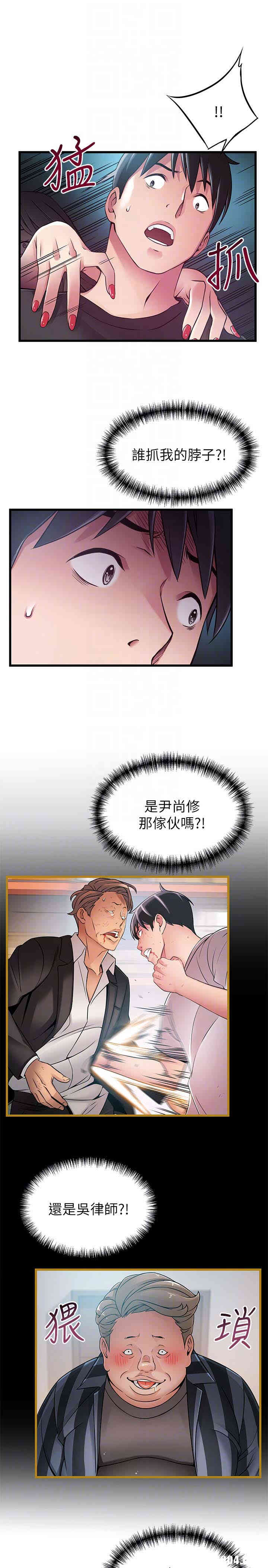 第29张