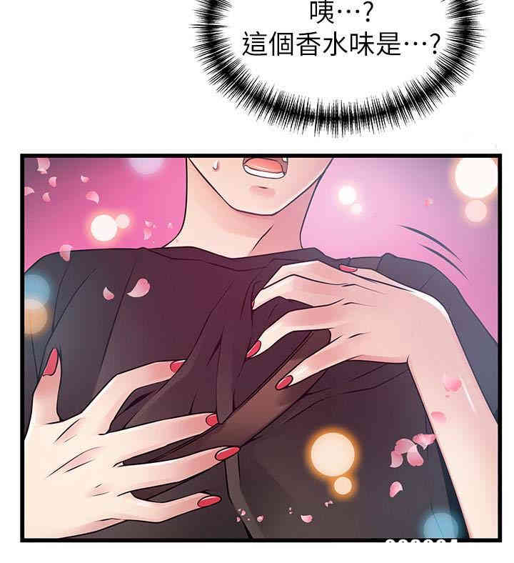 第30张