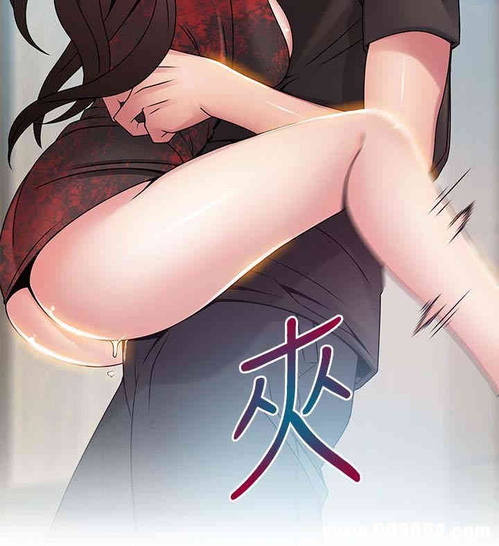 第34张
