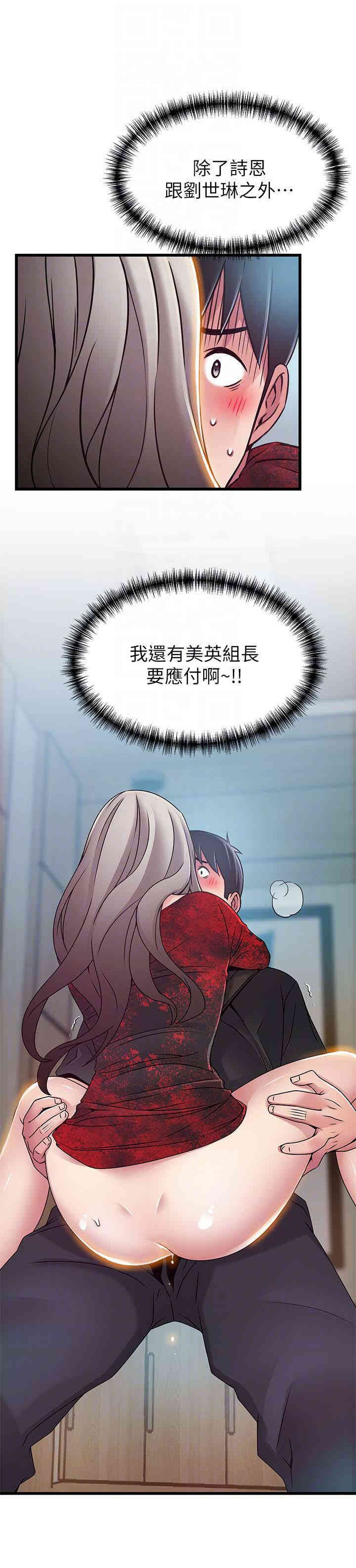 第35张
