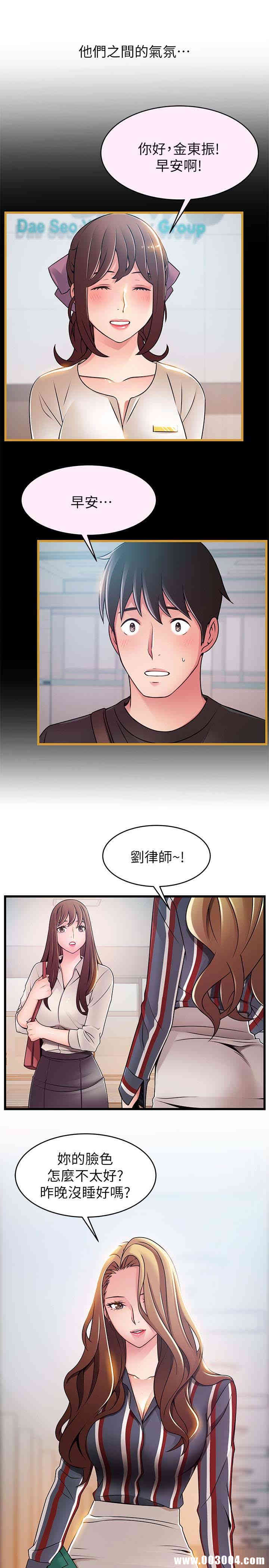 第4张