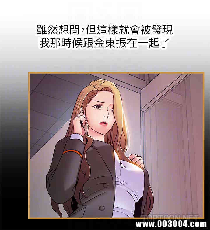 第7张