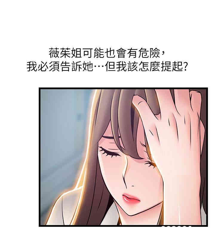 第9张