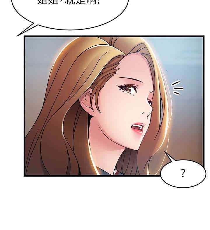 第13张