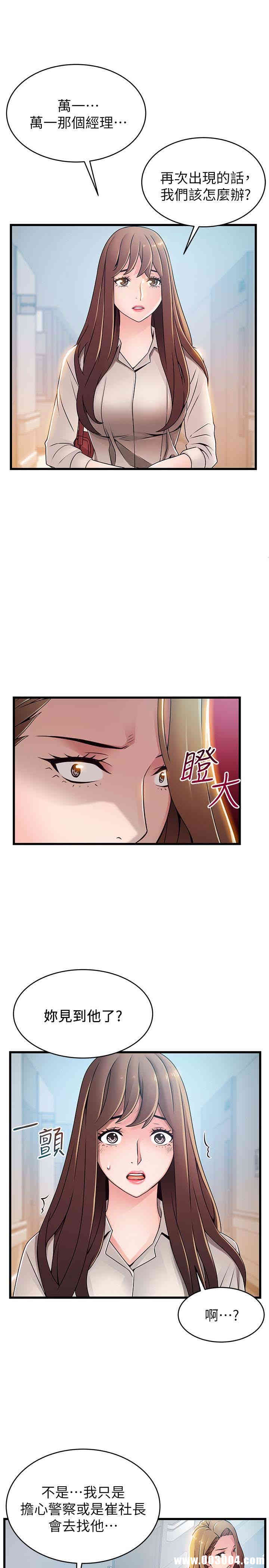 第14张